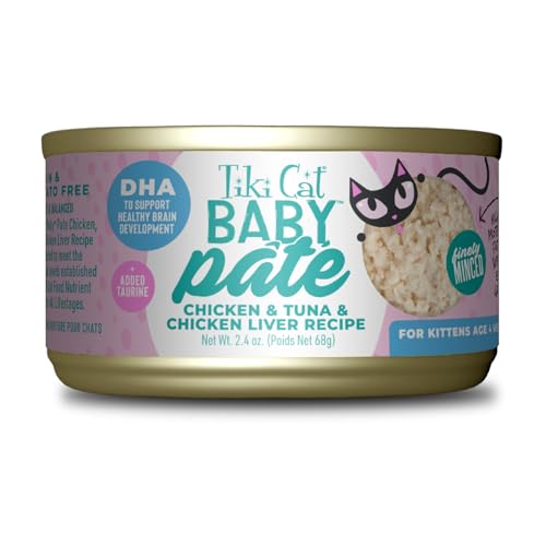 Tiki Cat Kitten Pate Chicken, Tuna & Chicken Liver Case 2.8oz