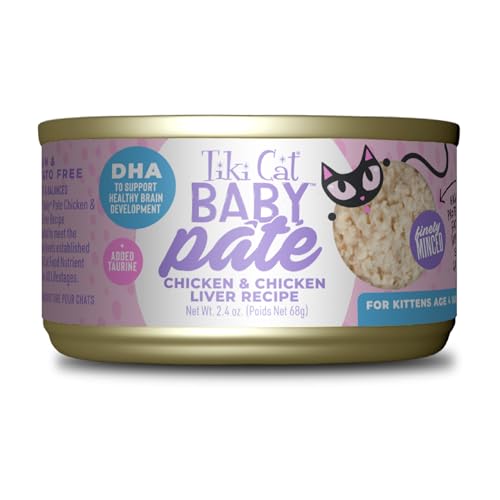 Tiki Cat Kitten Pate Chicken & Chicken Liver Case 2.8oz