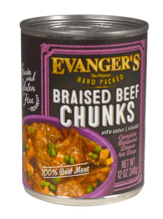 Evanger's Chicken Drummets 12oz Case for Dogs
