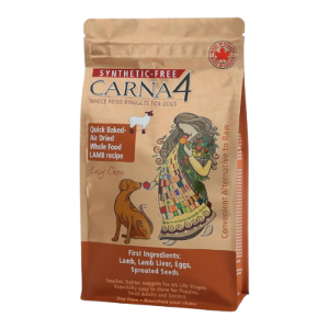 Carna4 Easy Chew Lamb 5lb For Dogs