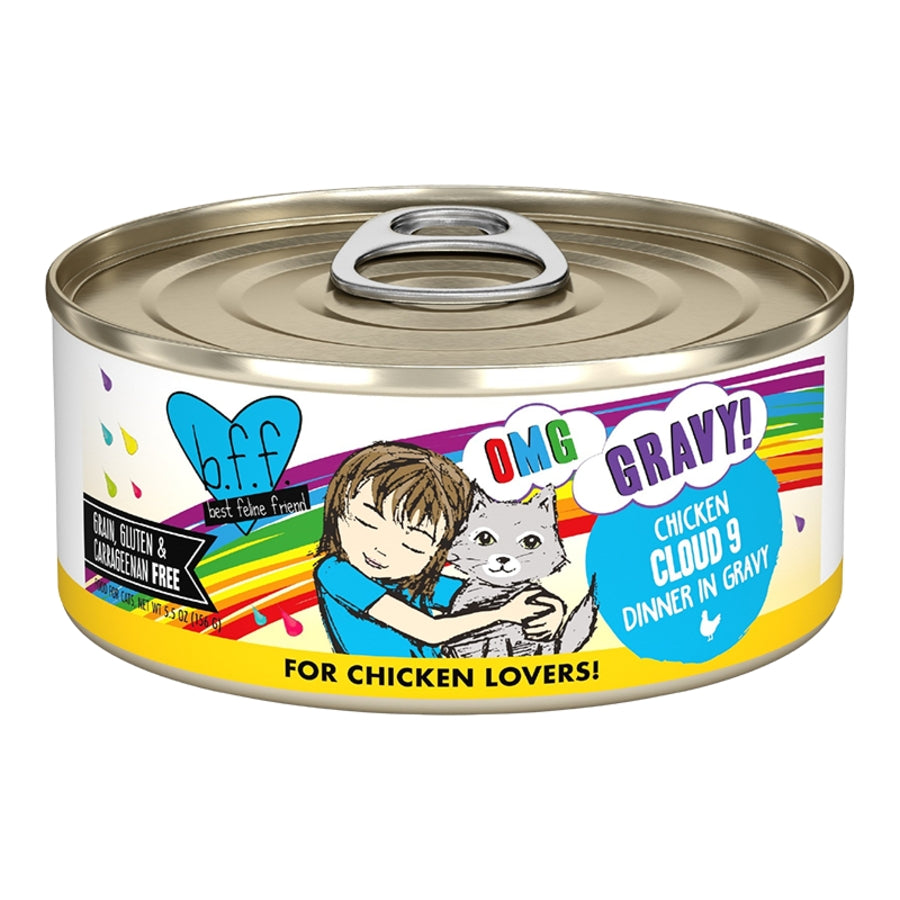 Weruva Best Feline Friend OMG Cloud 9 5.5oz for Cats